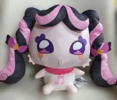 Item thumbnail for item 3d78def7-38a7-4b76-8228-aa7e9dfd957a