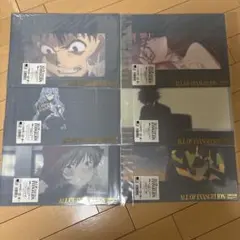碇シンジ 渚カヲル 箔押しクリアファイルセット 30周年記念展 エヴァ展