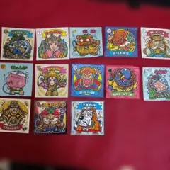 ビックリマンシール 13枚セット 平成レトロ