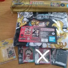 一番くじ ワンピースB賞 カブランケット サボ ラストワン賞 プレイマット