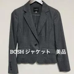 BOSCH ジャケットのサムネイル