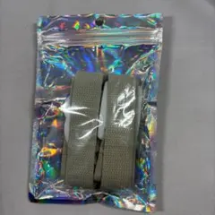 ペットボトルホルダー
