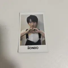 iiONDO 畑駿平 チェキ チェキ風トレカ オーバーオール①