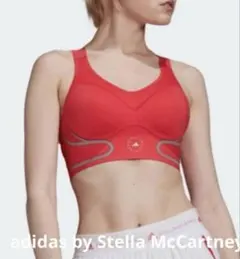 adidas ハイインテンシティー　クロスバックスポーツブラ B70