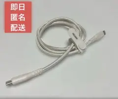 lightningケーブル Lightningケーブル