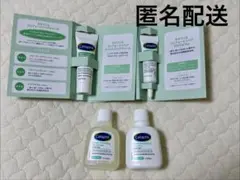 セタフィル　美容液トライアルセット　フェイスクリーム　お試し4点セットのサムネイル
