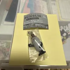 SUNSUN めじるしアクセサリー