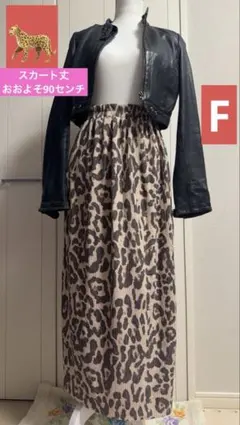 Item thumbnail for item 5cd40b09-47f1-4e56-ae9a-22e7645fa70a