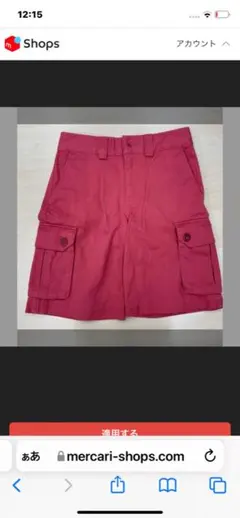 Polo by Ralph Lauren キッズ用カーゴショーツ 8号 レッド