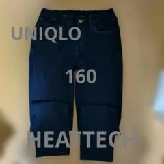 UNIQLO キッズ長ズボン 160サイズ HEATTECH