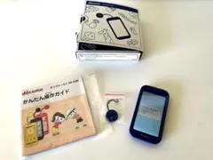 【未使用】キッズ携帯docomo SH-03M ブルー
