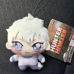 HUNTER×HUNTER ちょぴぬいぷち① キルア