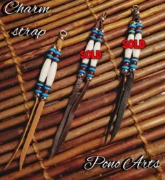 チャームストラップ 牛骨 牛革 ビーズ インディアン ナバホ族 ストラップ