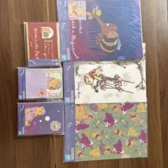 くまのプーさん　1番くじ　G賞コンプリートセット