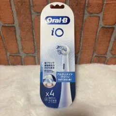 最終値下げ！Oral-B iO アルティメイトクリーン 替えブラシ 4本のサムネイル