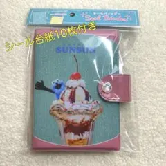 【新品】パペットスンスン　シールバインダー　スイーツ　シール帳　可愛い