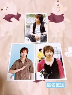 嵐 櫻井翔 公式写真 3枚セット 12番
