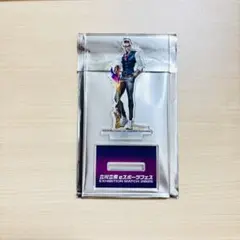 2026年最新】立川限定の人気アイテム - メルカリ