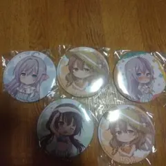 時々ボソッとロシア語でデレる隣のアーリャさん E賞 BIG缶バッジ セット