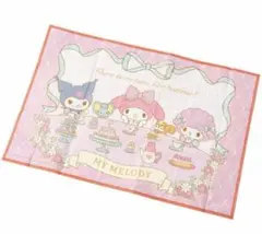 Item thumbnail for item 20409b5c-d885-4cac-aef9-d1264dc4f1a4