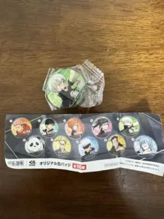 呪術廻戦 ビッくらぽん 狗巻棘 缶バッジ