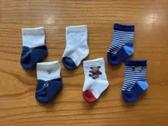 ワカメ様専用　ファミリアベビー靴下 3足セット