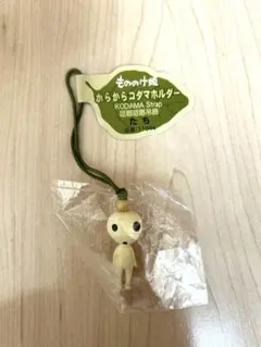 ジブリパーク　コダマ6個まとめ売り ジブリパーク コダマ6個まとめ売り - メルカリ