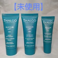 【さあちゃん様専用】タルゴジャポン ソワンルヴァージュ クリームセット