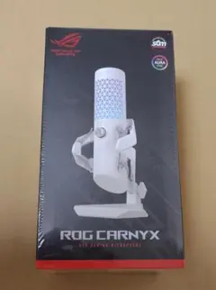 ASUS ROG Carnyx USB ゲーミングマイク ホワイト - メルカリ