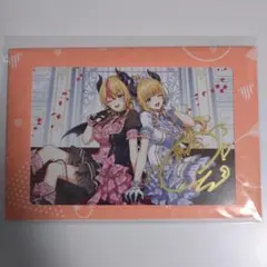 2026年最新】癒月ちょこ サインの人気アイテム - メルカリ