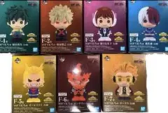 ヒロアカ 一番くじ 紡がれる想い　SOFVICちゅ コンプリートセット