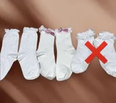 エニィファム GU 靴下 フォーマル 19〜23㌢ホワイト リボン 2足セット