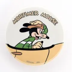 Item thumbnail for item a2ee8454-d923-4def-84e8-f34efaddb11a