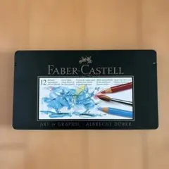 Faber-Castell アルブレヒト デューラー 水彩色鉛筆 12色　缶入りのサムネイル