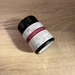チューンメーカーズ 原液リフトクリームのサムネイル