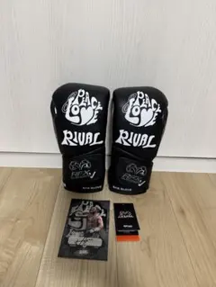 RIVAL RFXゲレーロVバッググローブ　ロマチェンコエディションHDE-F