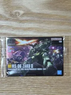 ガンダム　ガンプラパッケージアートグミ3 ③