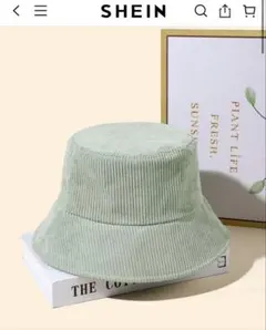 SHEIN グリーン　コーデュロイ　バケットハット　バケハ　ハット