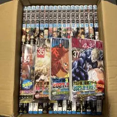 僕のヒーローアカデミア リミックス版1-17巻 未使用 ブックカバー付