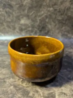陶芸家 九代 大樋長左衛門 飴釉茶碗 茶盌 共箱 抹茶碗 - メルカリ