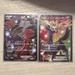 ポケモンカード ゼルネアスEX イベルタルEX sr 2枚セット - メルカリ