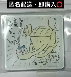 ちいかわ キャラマグネッツ3 ⑱ ちいかわ ハチワレ