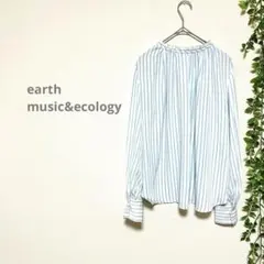 【earth music&ecology】長袖　ブラウス　ストライプ　涼しげ　Fのサムネイル