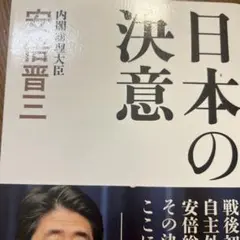 Item thumbnail for item 9bb2bff3-77a6-476f-b5ea-9fcb7cf40bc0