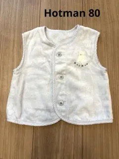 ベビーベスト　80cm