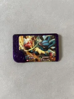 Item thumbnail for item e3d00b04-a072-4dd8-820e-e472c17ef73f