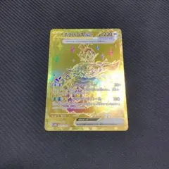 2025年最新】ポケカurまとめ売りの人気アイテム - メルカリ