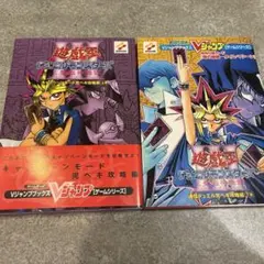 ゲームの神様が舞い降りるとき 鬼武者2 クロックタワー3 のゲーム