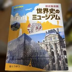 Item thumbnail for item dc5c7a56-674a-4c60-8e6c-4b1494a7d90d