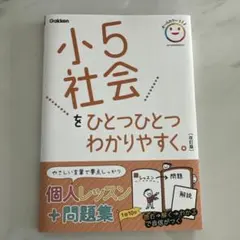 user_b4e9e7d6様 リクエスト 2点 まとめ商品